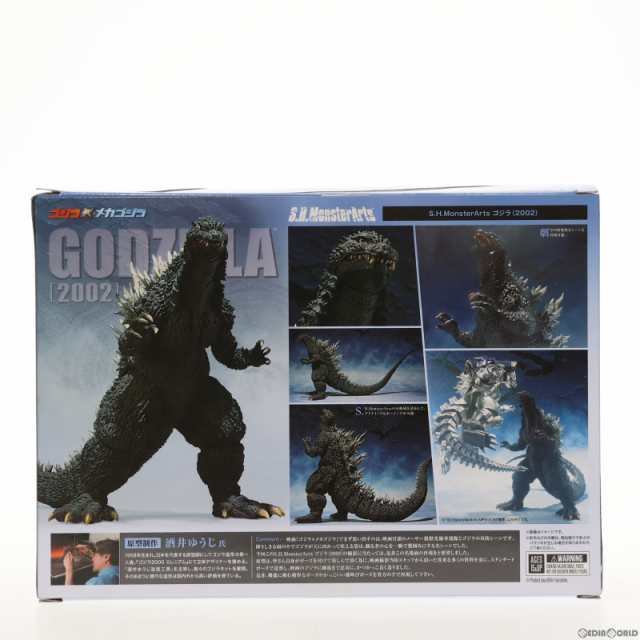 中古即納】[FIG](再販)S.H.MonsterArts(モンスターアーツ) ゴジラ(2002