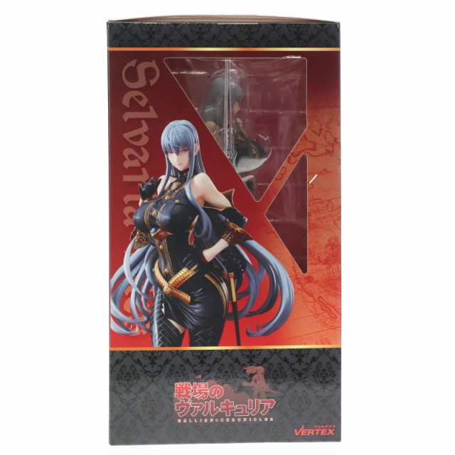 中古即納】[FIG] (再販) セルベリア・ブレス 戦場の