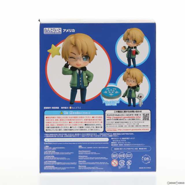 中古即納】[FIG](再販)ねんどろいど 1088 アメリカ ヘタリア World