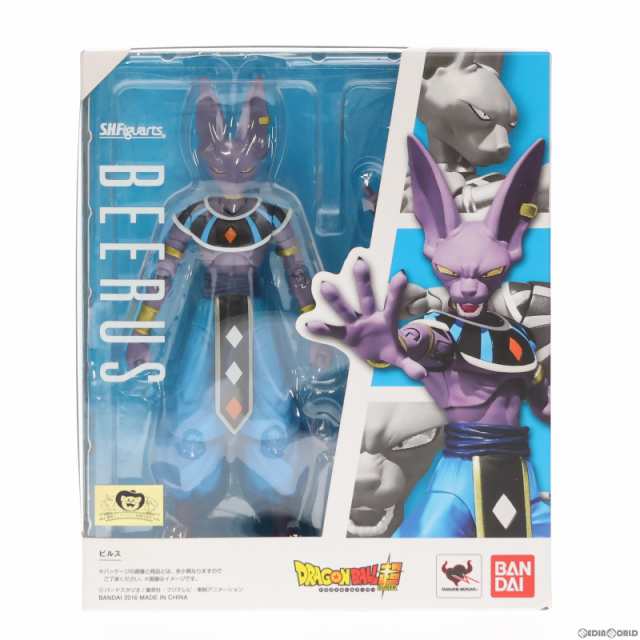 中古即納】[FIG]S.H.Figuarts(フィギュアーツ) ビルス ドラゴンボール