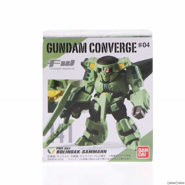 【中古即納】[FIG](単品)(食玩)FW GUNDAM CONVERGE ♯4(ガンダムコンバージ) ボリノークサマーン 機動戦士ガンダムシリーズ  フィギュア ｜au PAY マーケット