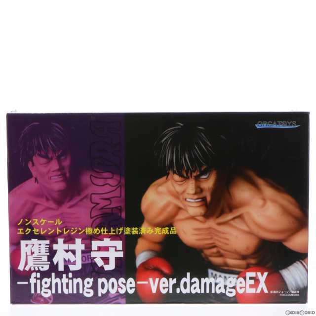 中古即納】[FIG]鷹村守-fighting pose-ver.damageEX(たかむらまもる