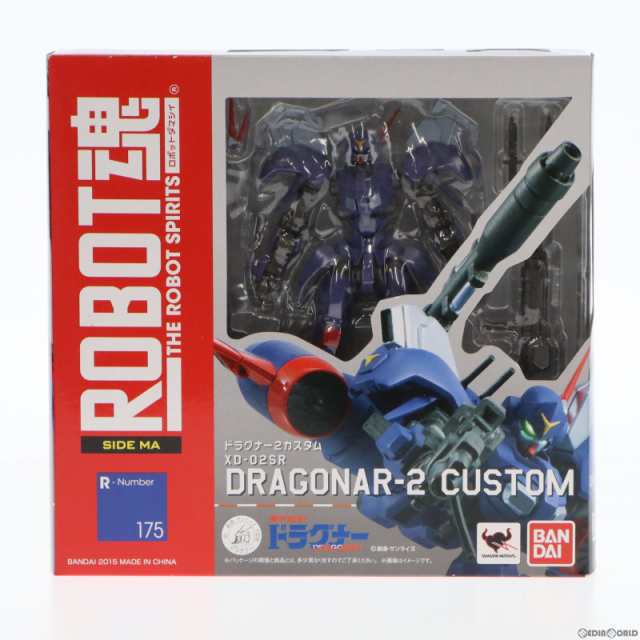 中古即納】[FIG]ROBOT魂(SIDE MA) ドラグナー2カスタム 機甲戦記