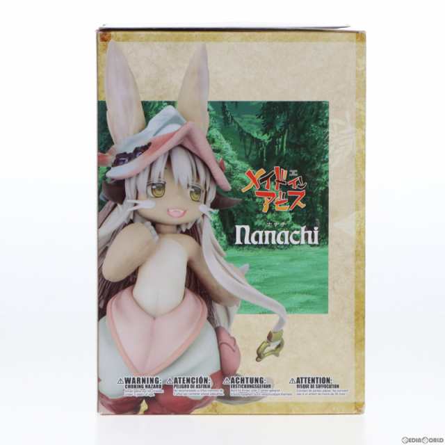 中古即納】[FIG]ナナチ メイドインアビス 完成品 フィギュア(PP733