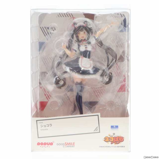 FIG](再販)POP UP PARADE(ポップアップパレード) バニラ ネコぱら 完成品 フィギュア グッドスマイルカンパニー(20210929)  大人気の - フィギュア