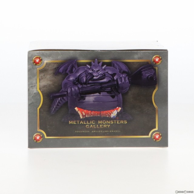 中古即納】[FIG]オフィシャルショップ限定 メタリックモンスターズ