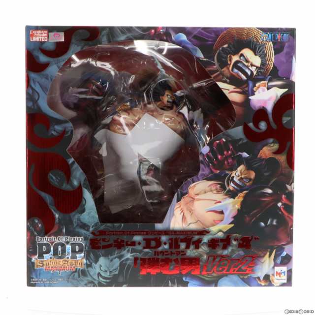 即納】[FIG]Portrait.Of.Pirates P.O.P SA-MAXIMUM モンキー・D