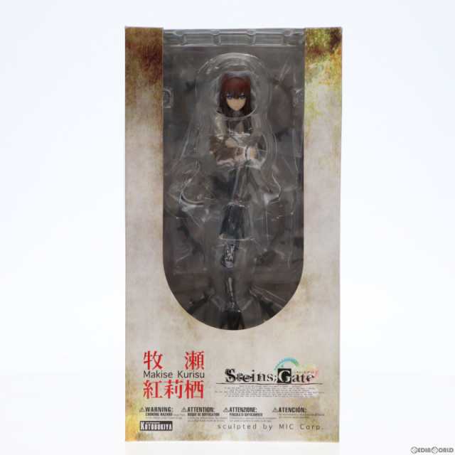 中古即納】[FIG]牧瀬紅莉栖(まきせくりす) STEINS GATE(シュタインズ