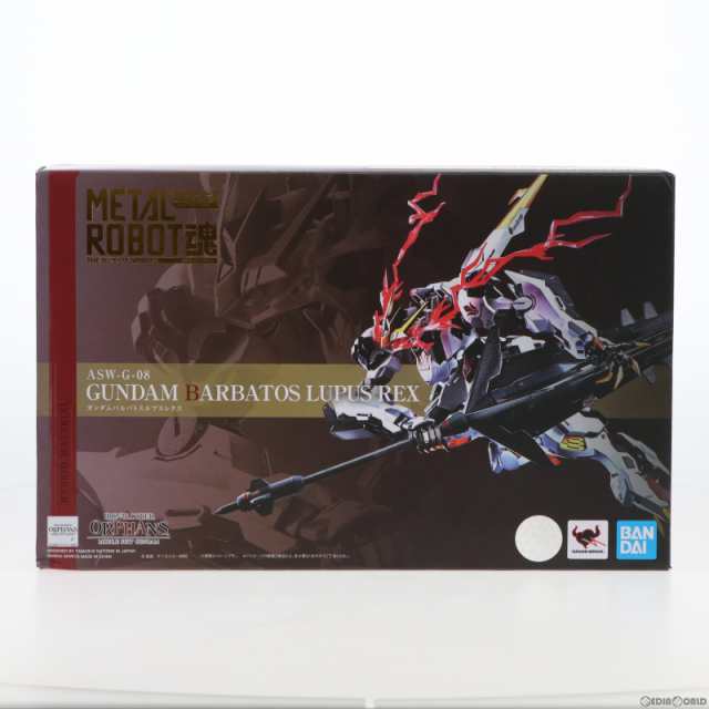 中古即納】[FIG]METAL ROBOT魂(SIDE MS) ガンダムバルバトスルプス