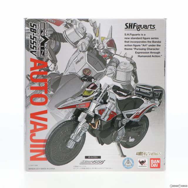 【中古即納】[FIG]魂ウェブ商店限定 S.H.Figuarts(フィギュアーツ) オートバジン 仮面ライダー555(ファイズ) 完成品  可動フィギュア バン｜au PAY マーケット