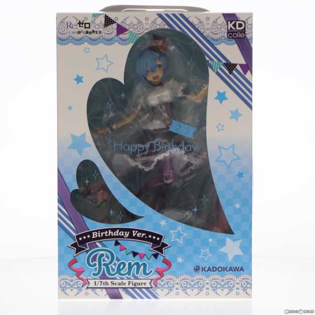 中古即納】[FIG]レム 生誕祭Ver. Re:ゼロから始める異世界生活 1/7