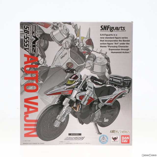 中古即納】[FIG]魂ウェブ商店限定 S.H.Figuarts(フィギュアーツ