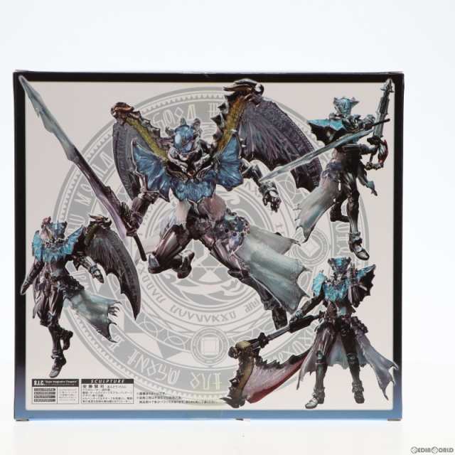 中古フィギュア S.I.C. 仮面ライダーウィザード フレイムドラゴン