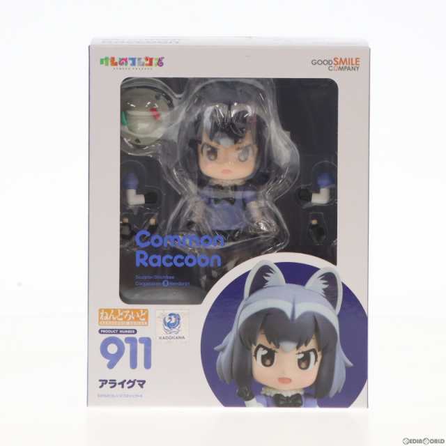 中古即納】[FIG]ねんどろいど 911 アライグマ けものフレンズ 完成品