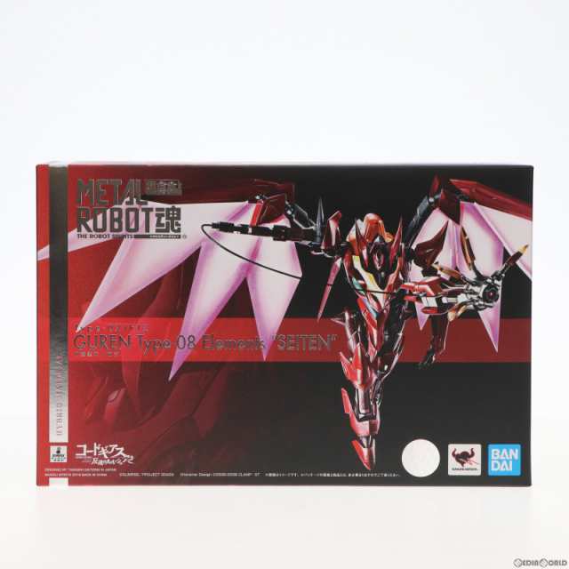 【中古即納】[FIG]METAL ROBOT魂(SIDE KMF) 紅蓮聖天八極式(ぐれんせいてんはっきょくしき) コードギアス 反逆のルルーシュR2  完成品 可｜au PAY マーケット