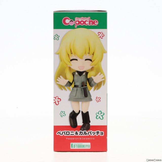 【中古即納】[FIG]キューポッシュ ペパロニ カルパッチョ ガールズ パンツァー 劇場版 完成品 可動フィギュア 大洗春祭り海楽フェスタ201｜au  PAY マーケット