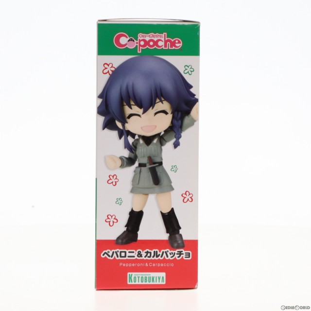 【中古即納】[FIG]キューポッシュ ペパロニ カルパッチョ ガールズ パンツァー 劇場版 完成品 可動フィギュア 大洗春祭り海楽フェスタ201｜au  PAY マーケット