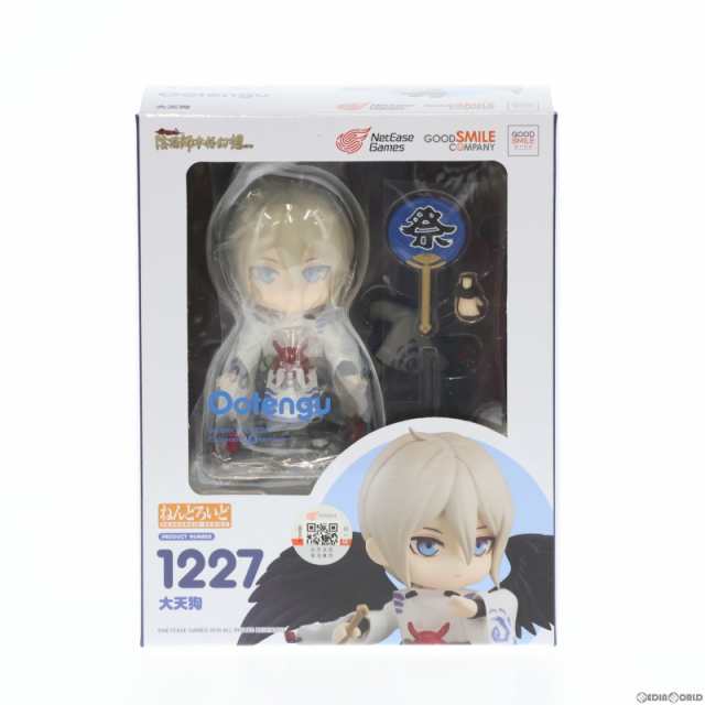 ねんどろいど 1227 大天狗(おおてんぐ) 陰陽師 完成品 可動フィギュア