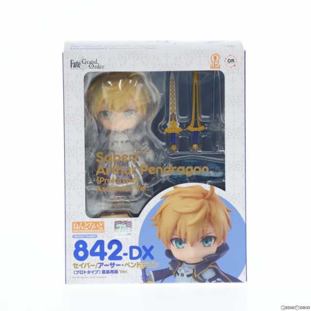 中古即納】[FIG]ねんどろいど 842-DX セイバー/アーサー・ペンドラゴン