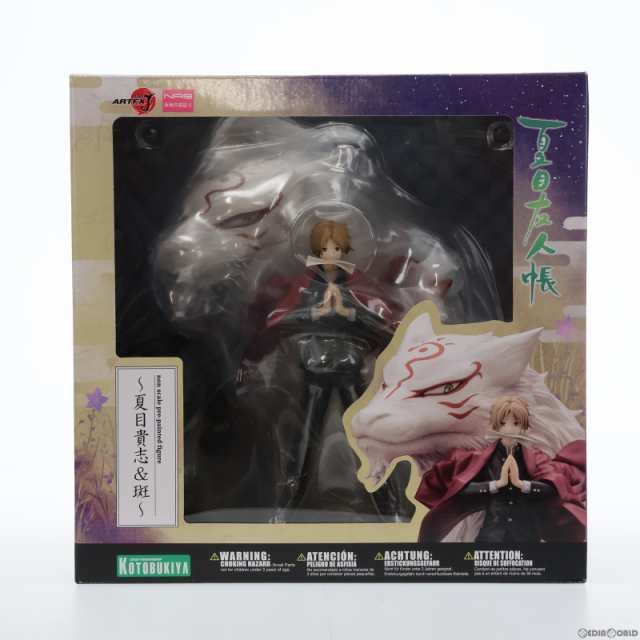 中古即納】[FIG]ARTFX J 夏目友人帳 〜夏目貴志 斑〜(なつめたかし まだら) 完成品 フィギュア(PP666)  コトブキヤ(20170325)の通販はau PAY マーケット - 完全無休！即日発送！メディアワールド | au PAY マーケット－通販サイト