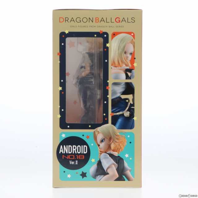 中古即納】[FIG]ドラゴンボールギャルズ 人造人間18号 Ver.II