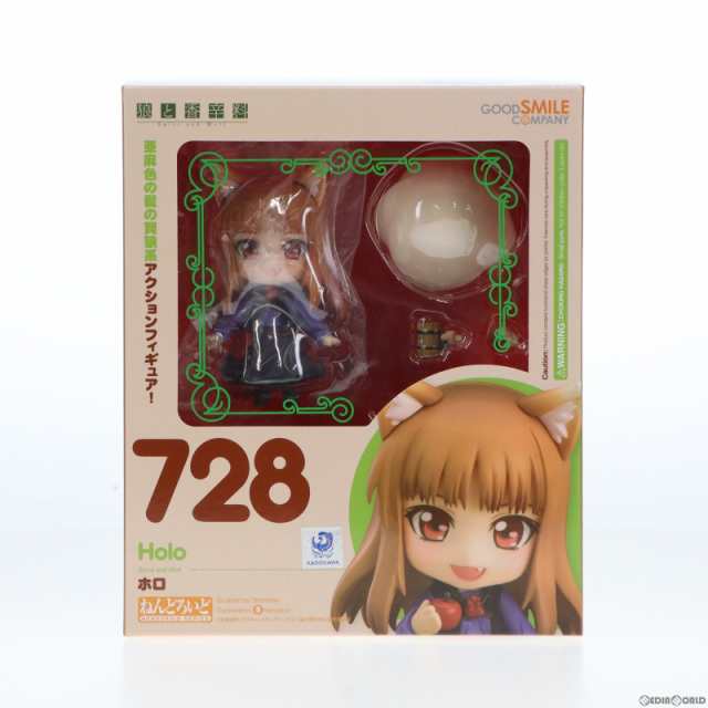 【中古即納】[FIG]ねんどろいど 728 ホロ 狼と香辛料 完成品 可動フィギュア グッドスマイルカンパニー(20191109)｜au PAY  マーケット