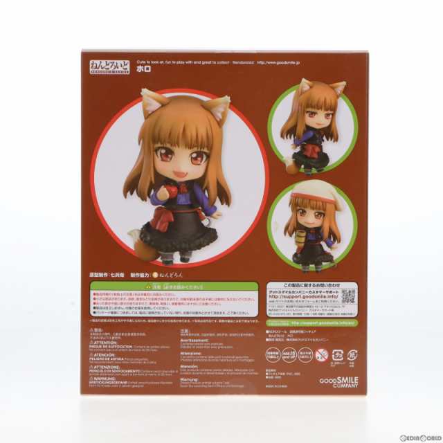 【中古即納】[FIG]ねんどろいど 728 ホロ 狼と香辛料 完成品 可動フィギュア グッドスマイルカンパニー(20191109)｜au PAY  マーケット