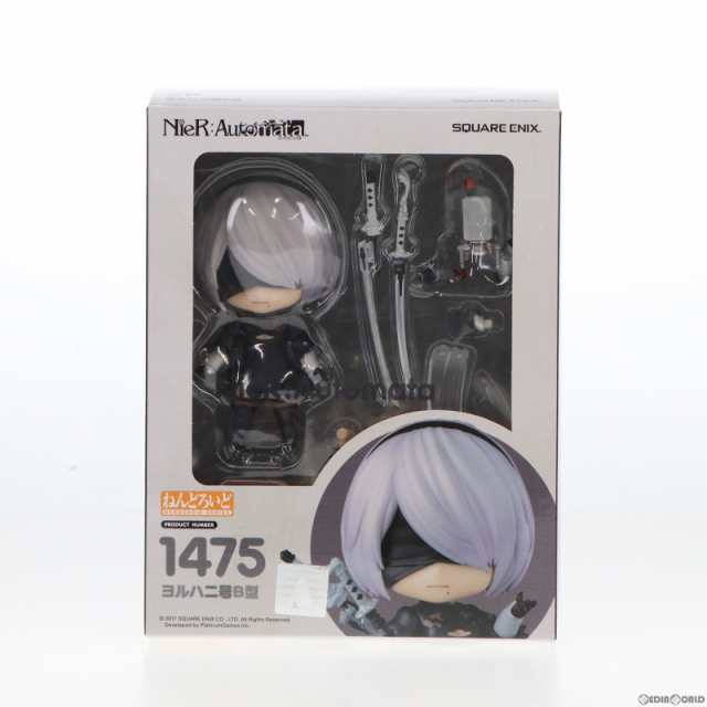 中古即納】[FIG]ねんどろいど 1475 2B(ヨルハ二号B型) NieR: Automata