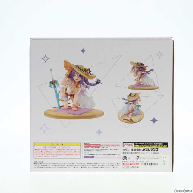 中古即納】[FIG]Lucrea(ルクリア) シズル(サマー) プリンセスコネクト