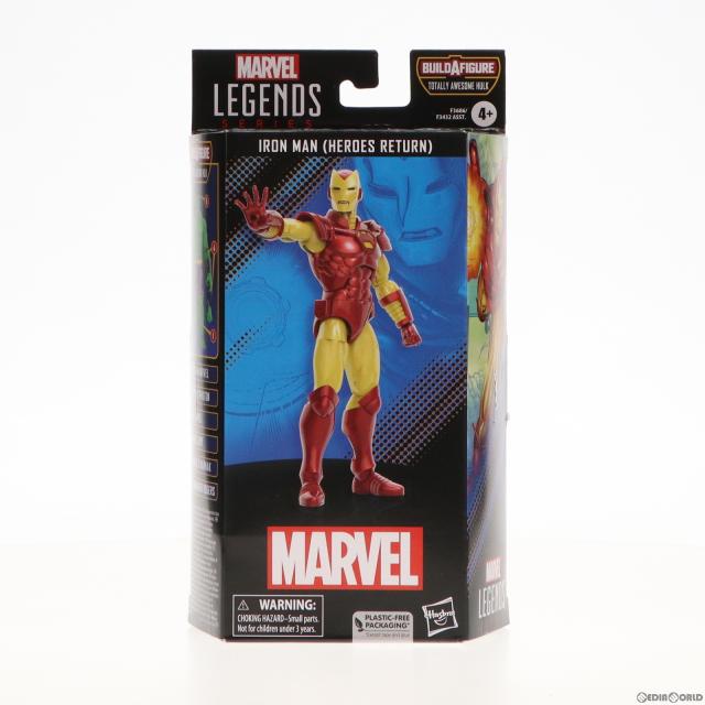 マーベルレジェンド まとめ売り 中古品 マーベルレジェンド ビルド