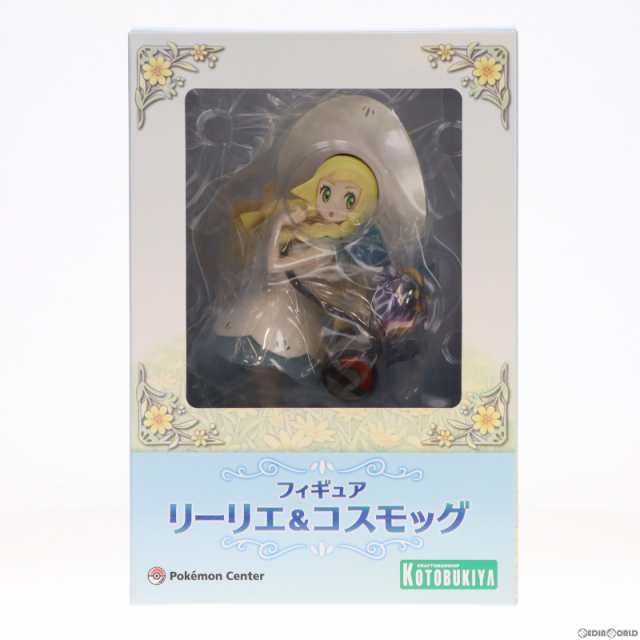 中古即納】[FIG](再販)ポケモンセンターオンライン限定 リーリエ