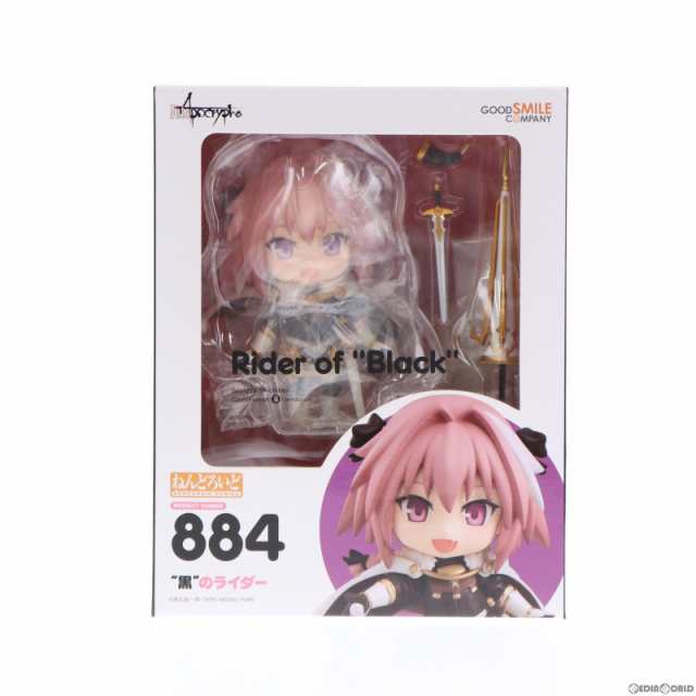 中古即納】[FIG]ねんどろいど 884 黒のライダー Fate/Apocrypha ...