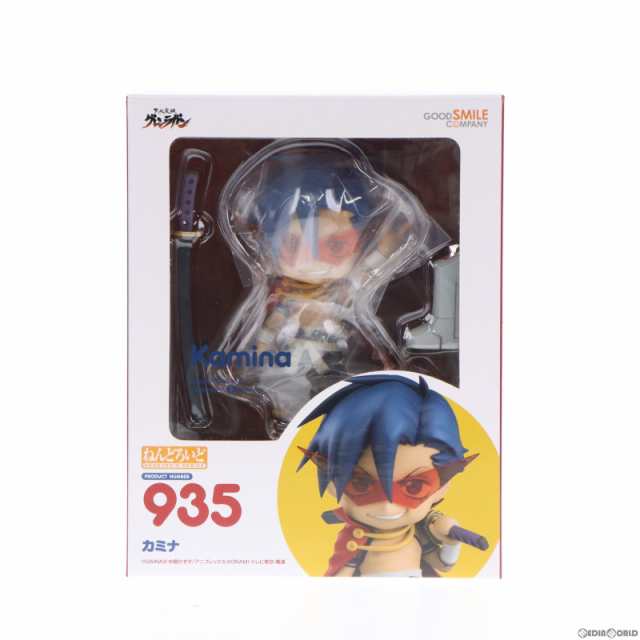 中古即納】[FIG]ねんどろいど 935 カミナ 天元突破グレンラガン