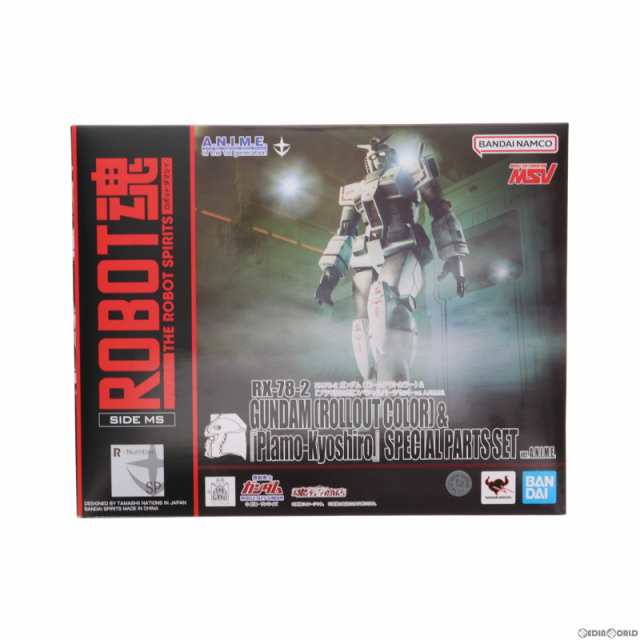 中古即納】[FIG]魂ウェブ商店限定 ROBOT魂(SIDE MS) RX-78-2 ガンダム