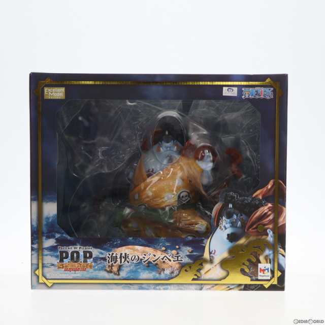 【中古即納】[FIG]Portrait.Of.Pirates P.O.P SA-MAXIMUM 海侠のジンベエ ONE PIECE(ワンピース)  1/8 完成品 フィギュア 一部オンライン｜au PAY マーケット