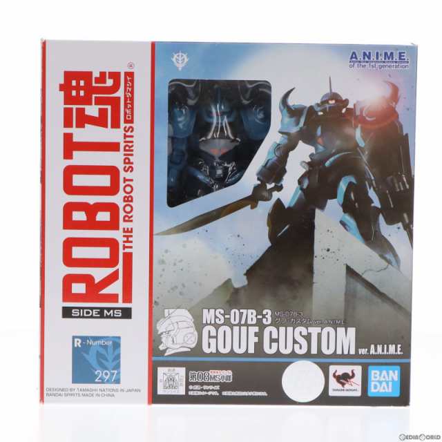 中古即納】[FIG]ROBOT魂(SIDE MS) MS-07B-3 グフ・カスタム ver