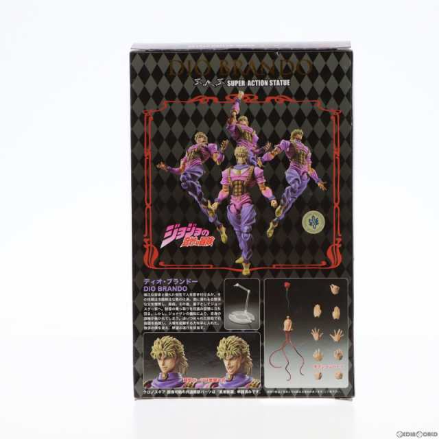 【中古即納】[FIG]超像可動 75.ディオ・ブランドー(荒木飛呂彦指定カラー) ジョジョの奇妙な冒険 第一部 ファントムブラッド 完成品 可動｜au  PAY マーケット