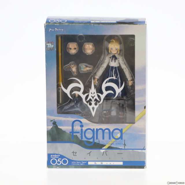 中古即納】[FIG]figma(フィグマ) 050 セイバー 私服ver. Fate/stay