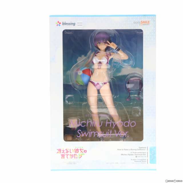 冴えない彼女の育てかた♭ 氷堂美智留 水着Ver. 1/7 完成品フィギュア-