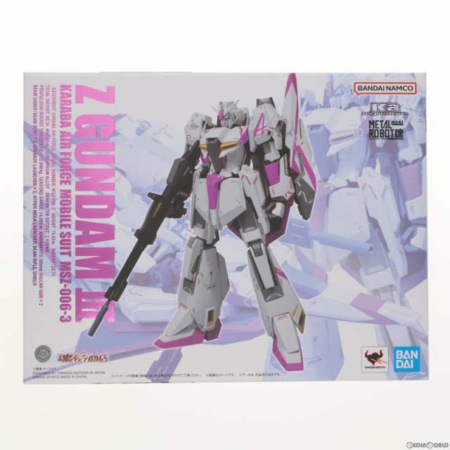 中古即納】[FIG]魂ウェブ商店限定 METAL ROBOT魂(Ka signature)(SIDE