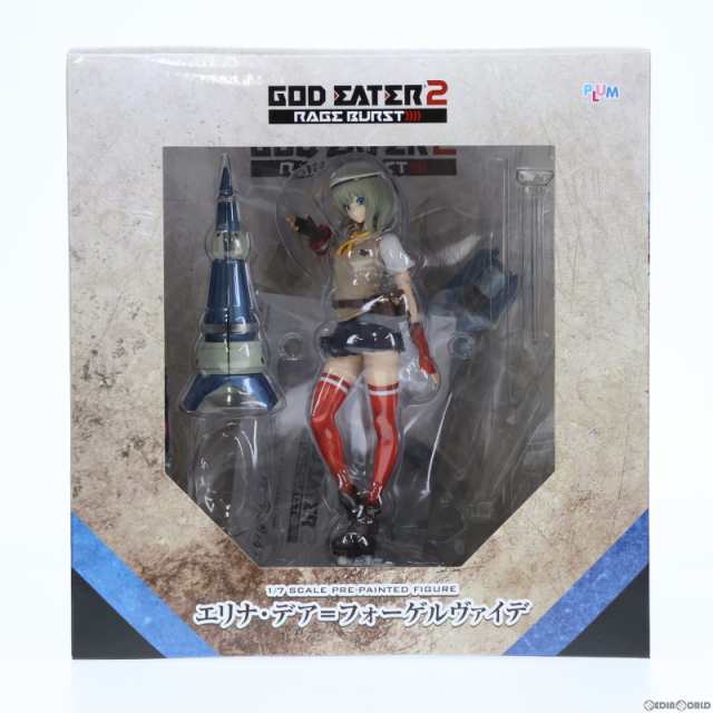 中古即納】[FIG]エリナ・デア=フォーゲルヴァイデ GOD EATER 2 RAGE ...