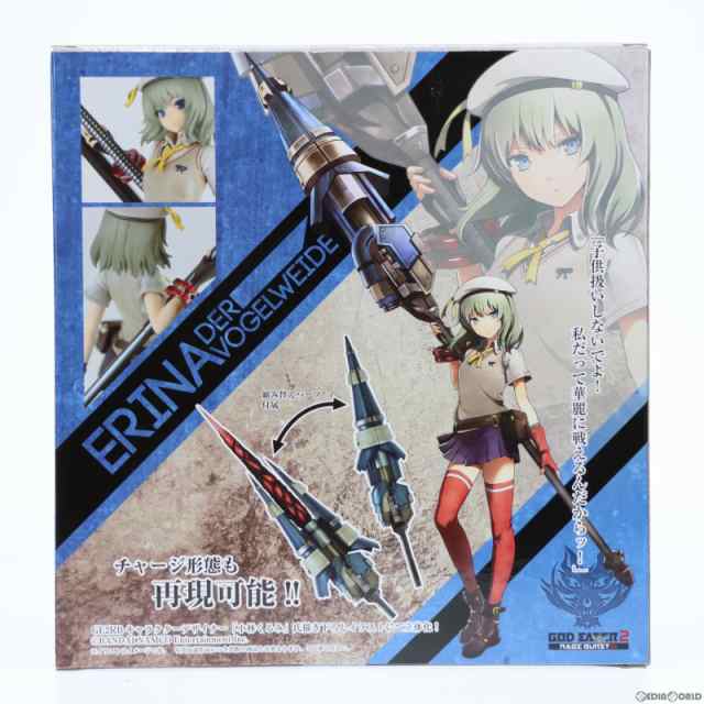 中古即納】[FIG]エリナ・デア=フォーゲルヴァイデ GOD EATER 2 RAGE 