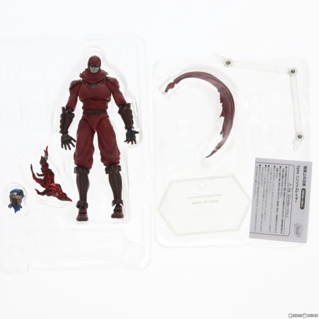 figma(フィグマ) 225 ニンジャスレイヤー 完成品 可動フィギュア Phat!(ファット・カンパニー)