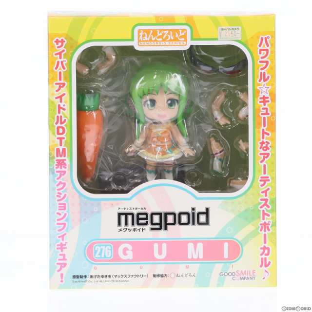 中古即納】[FIG]ねんどろいど 276 GUMI(グミ) バーチャルボーカリスト ...