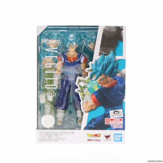 中古即納】[FIG]魂ウェブ商店限定 S.H.Figuarts(フィギュアーツ