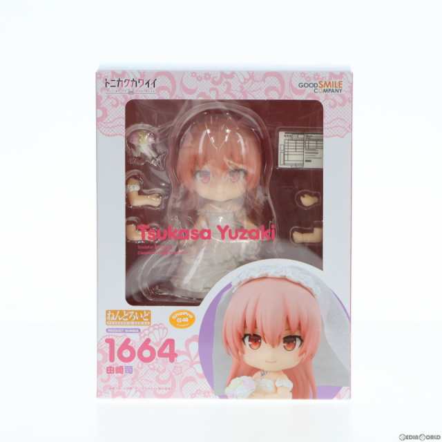 中古即納】[FIG]ねんどろいど 1664 由崎司(ゆざきつかさ) トニカク 