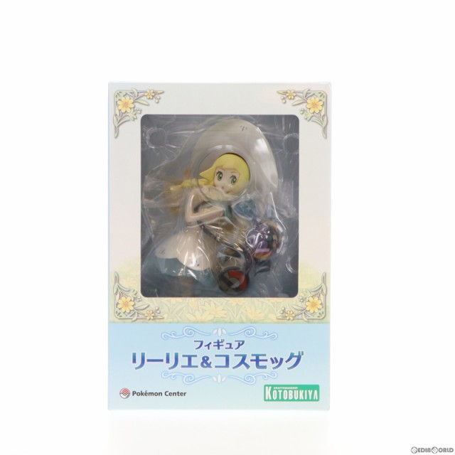 中古即納】[FIG](再販)ポケモンセンターオンライン限定 リーリエ