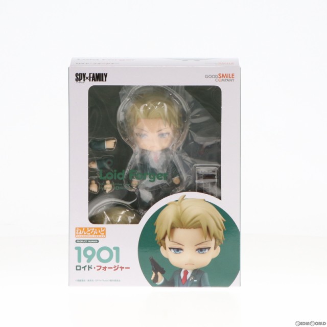 ねんどろいど 1901 ロイド・フォージャー SPY×FAMILY(スパイファミリー) 完成品 可動フィギュア グッドスマイルカンパニー