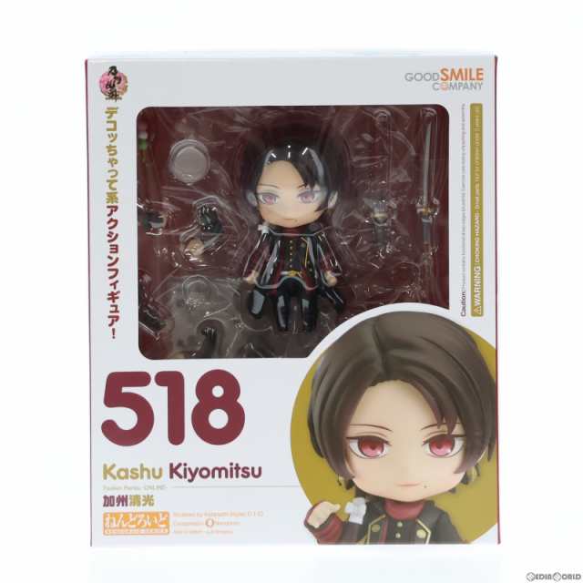 FIG]ねんどろいど 518 加州清光(かしゅうきよみつ) 刀剣乱舞