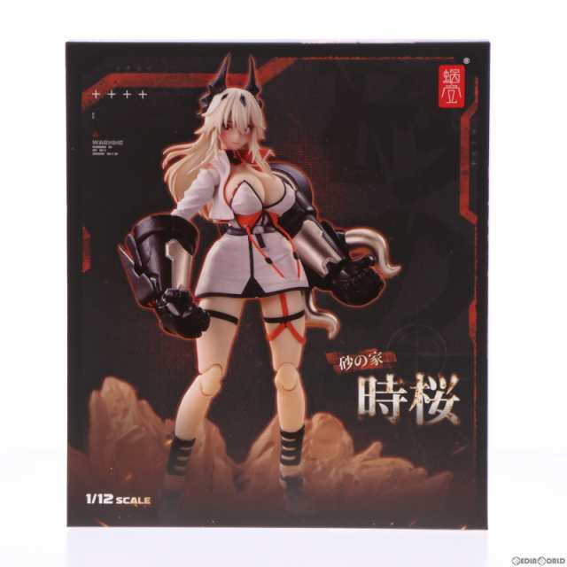 中古即納】[FIG]時桜-しくら- 砂の家 1/12 完成品 アクション